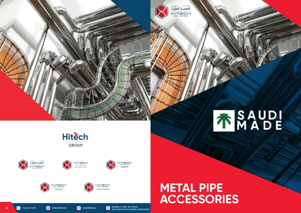 BISP Metal Pipe Accessories